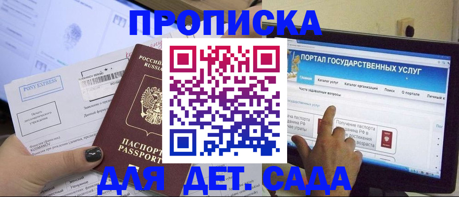 форма 3 в Нижегородской области
